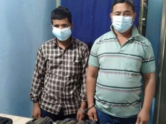 कैलालीमा साढे ५ किलो चरेशसहित दुईजना पक्राउ