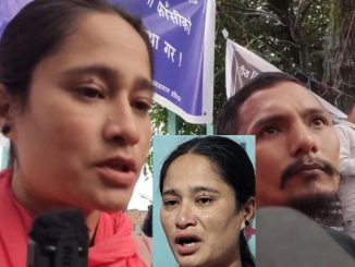 अनशन सुरु गरेकी भारती न्याय नपाएसम्म घर नफर्किने