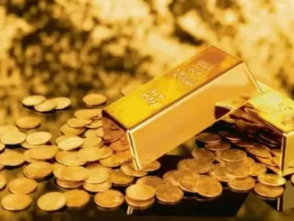नबिल बैंकले ल्यायो नबिल 'इन्स्ट्यान्ट गोल्ड लोन' योजना