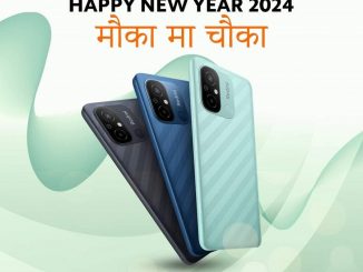 रेड्मी १२ सी अब छुट मूल्यमा