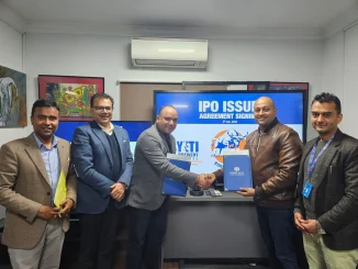 यति ब्रुअरी लिमिटेडले साधारण शेयर निष्कासन गर्दै
